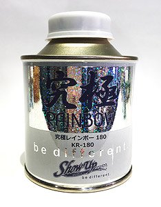 究極Rainbow180g (塗料)