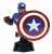 Marvel Comics/ Captain America 1/7 Bust (Completed) Item picture1
