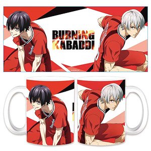 Burning Kabaddi Mug Cup (Anime Toy)