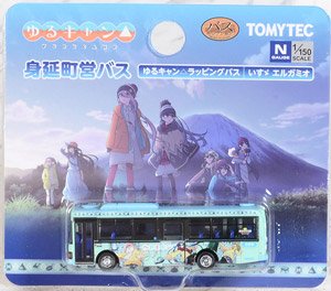 The Bus Collection Minobuchoei Bus Laid-Back Camp Wrapping Bus (Isuzu Erga Mio) (Model Train)