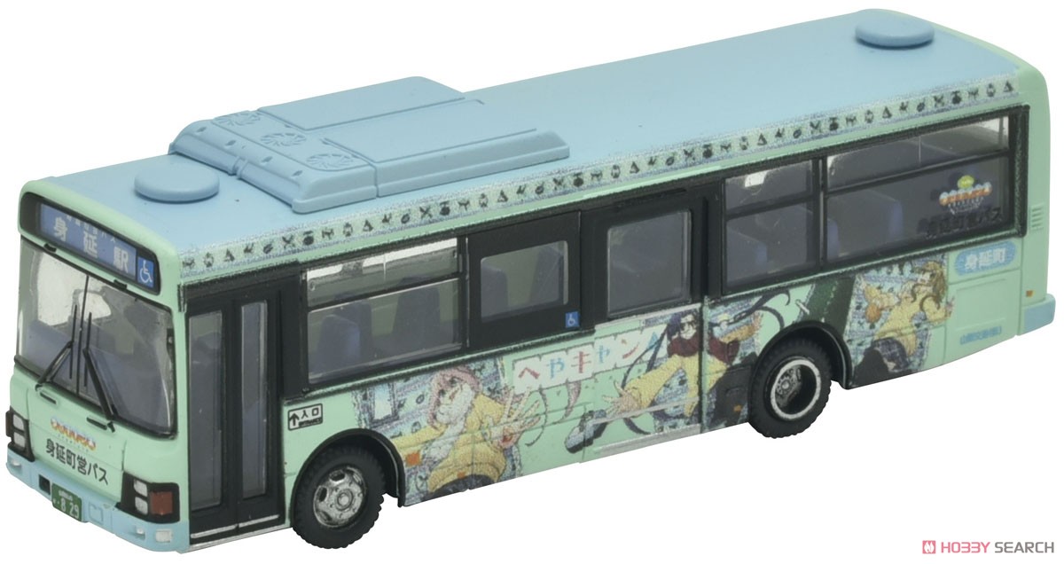 ザ・バスコレクション 身延町営バス ゆるキャン△ラッピングバス (いすゞ エルガミオ) (鉄道模型) 商品画像1