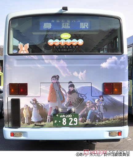 ザ・バスコレクション 身延町営バス ゆるキャン△ラッピングバス (いすゞ エルガミオ) (鉄道模型) その他の画像7
