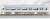 Keio Series 1000 (5th Edition, Ivory White) Five Car Formation Set (w/Motor) (5-Car Set) (Pre-colored Completed) (Model Train) Item picture2
