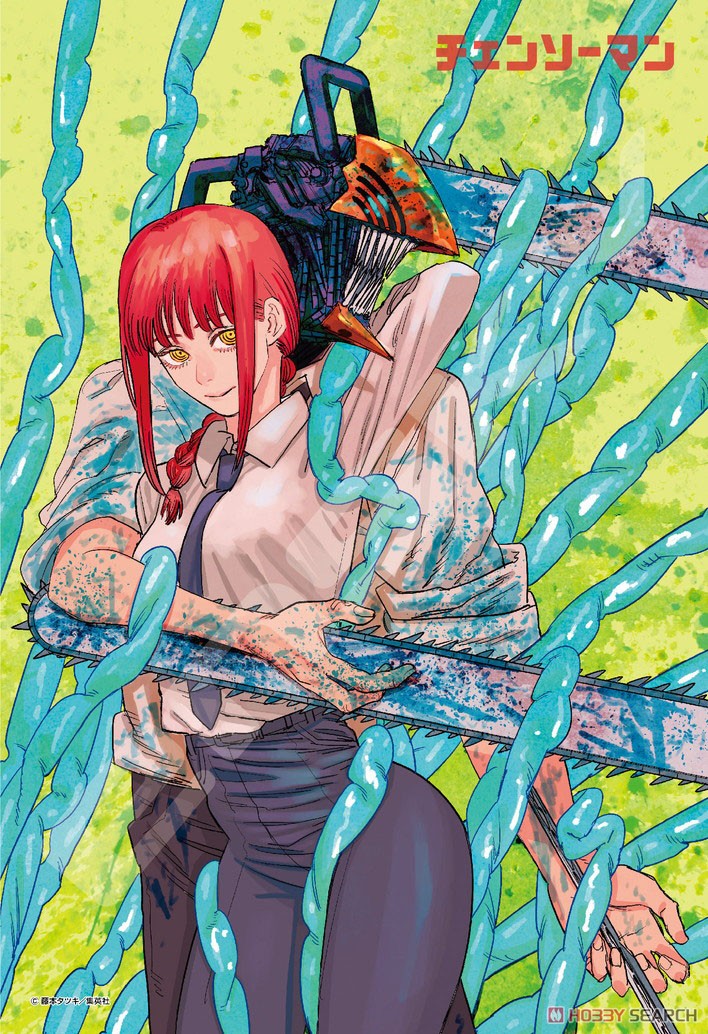Chainsaw Man 300-1759 Makima & Chainsaw Man (Jigsaw Puzzles) Item picture1