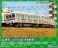 東武 10000型 (未更新車・伊勢崎線・旧ロゴ) 増結用先頭車2両セット (動力無し) (増結・2両セット) (塗装済み完成品) (鉄道模型) その他の画像1 サムネイル