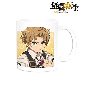 [Mushoku Tensei: Jobless Reincarnation] Rudeus Greyrat Mug Cup (Anime Toy)