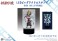 Kemono Jihen LED Big Acrylic Stand (Anime Toy) その他の画像1 Thumbnail