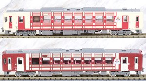 JR キハ110形 (200番代 ・おいこっと・行先選択式) 2両編成セット (動力付き) (2両セット) (塗装済み完成品) (鉄道模型)