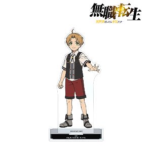 [Mushoku Tensei: Jobless Reincarnation] Rudeus Greyrat Big Acrylic Stand (Anime Toy)