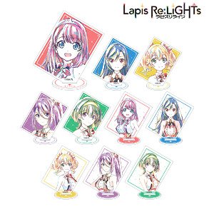 Lapis Re:LiGHTs トレーディング Ani-Art アクリルスタンド (10個セット) (キャラクターグッズ)
