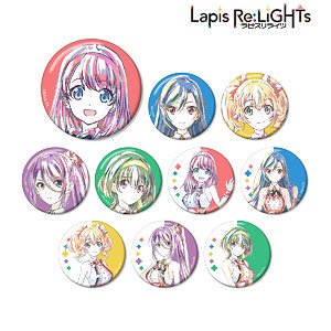 Lapis Re:Lights Trading Ani-Art Can Badge (Set of 10) (Anime Toy)