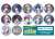 Uta no Prince-sama Shining Live Trading Can Badge Illusion Ice Festival Another Shot Ver. (Set of 12) (Anime Toy) Other picture1