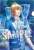 うたの☆プリンスさまっ♪ Shining Live クリアファイル Illusion Ice Festival アナザーショットVer. 「四ノ宮那月」 (キャラクターグッズ) 商品画像1