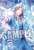 Uta no Prince-sama Shining Live Clear File Illusion Ice Festival Another Shot Ver. [Camus] (Anime Toy) Item picture1
