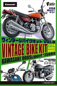 ヴィンテージバイクキット Vol.8 (10個セット) (食玩)