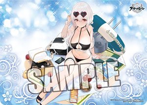 Character Universal Rubber Mat Azur Lane [Sirius] Swimwear Ver. (Anime Toy)