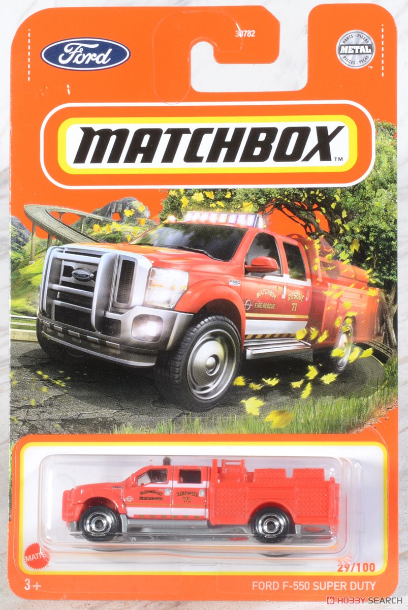 マッチボックス ベーシックカー アソート 987U (24個入り) (玩具) パッケージ4