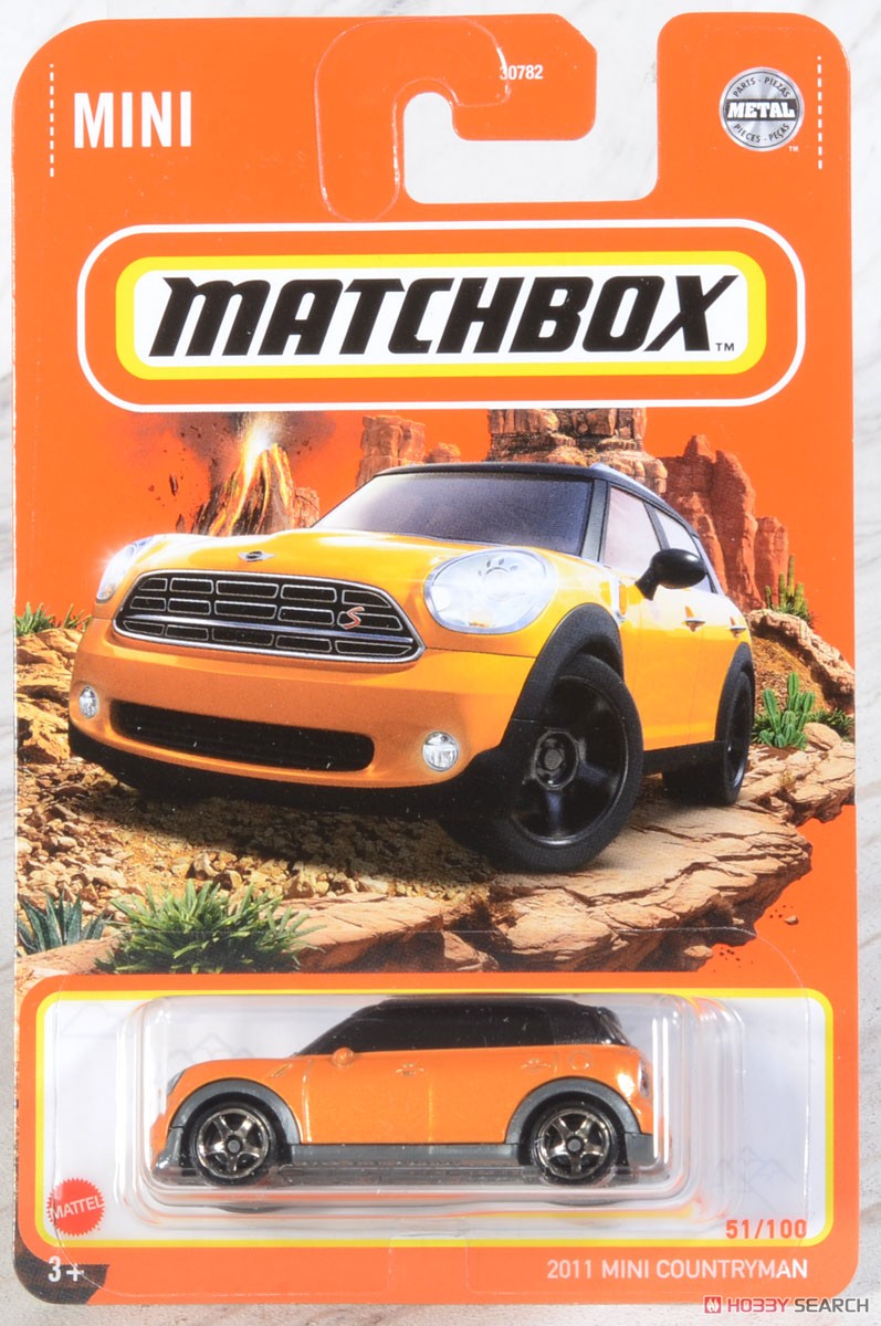 マッチボックス ベーシックカー アソート 987U (24個入り) (玩具) パッケージ8