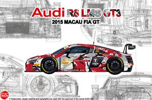 1/24 Racing Series Audi Hong Kong R8 GT-3 2015 Macau World Cup (Model Car)