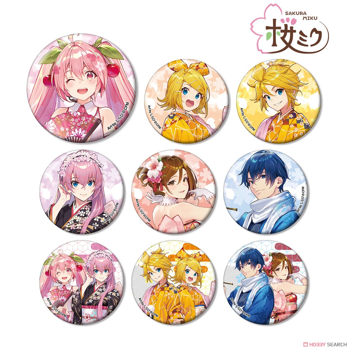 桜ミク 描き下ろしイラスト Art by しらび トレーディング缶バッジ (9個セット) (キャラクターグッズ) 商品画像10