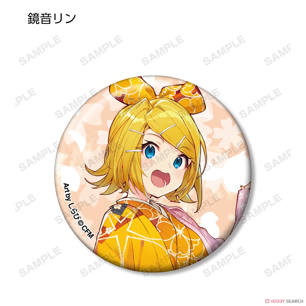 桜ミク 描き下ろしイラスト Art by しらび トレーディング缶バッジ (9個セット) (キャラクターグッズ) 商品画像2