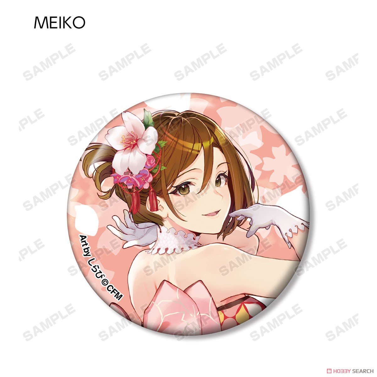 桜ミク 描き下ろしイラスト Art by しらび トレーディング缶バッジ (9個セット) (キャラクターグッズ) 商品画像5