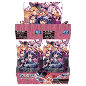 ウィクロスTCG ブースターパック CURIOSITY DIVA [WXDi-P05] (トレーディングカード)