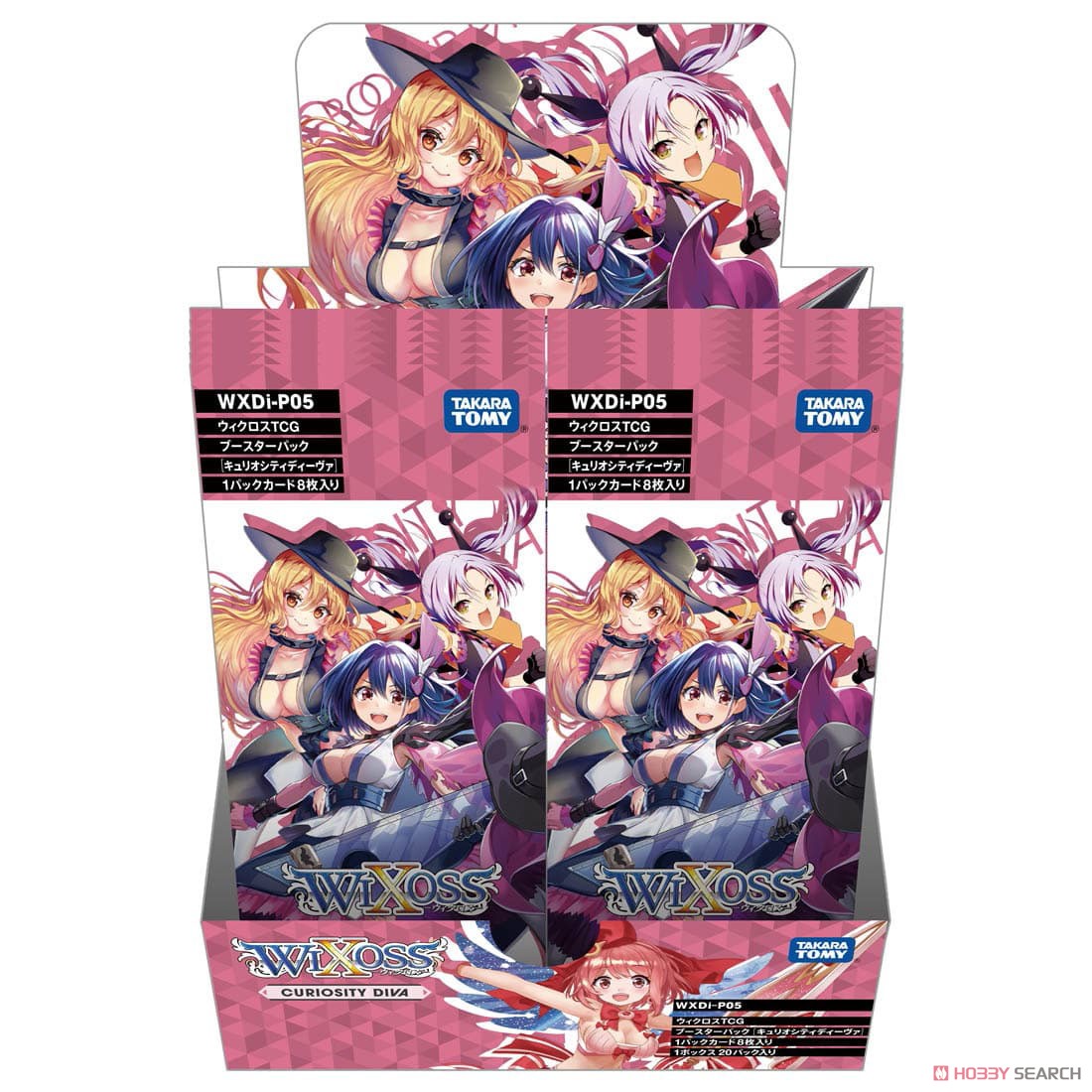 ウィクロスTCG ブースターパック CURIOSITY DIVA [WXDi-P05] (トレーディングカード) パッケージ1