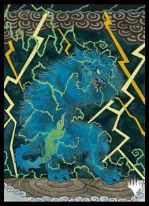 Magic: The Gathering Players Card Sleeve [Strixhaven: School of Mages] Japanese Painting Mystical Archive [Brainstorm] (MTGS-158) (Card Sleeve)