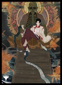 Magic: The Gathering Players Card Sleeve [Strixhaven: School of Mages] Japanese Painting Mystical Archive [Tainted Pact] (MTGS-161) (Card Sleeve)