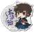 Bungo Stray Dogs Select Collection Acrylic Ball Chain Osamu Dazai (Set of 6) (Anime Toy) Item picture3