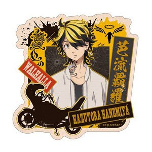Tokyo Revengers Travel Sticker (7) Kazutora Hanemiya (Anime Toy)