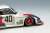 Porsche 935/78 `Martini Racing ` DRM Norisring 1978 No.40 (Diecast Car) Item picture6