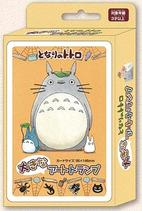My Neighbor Totoro Big Art Playing Cards (Anime Toy)