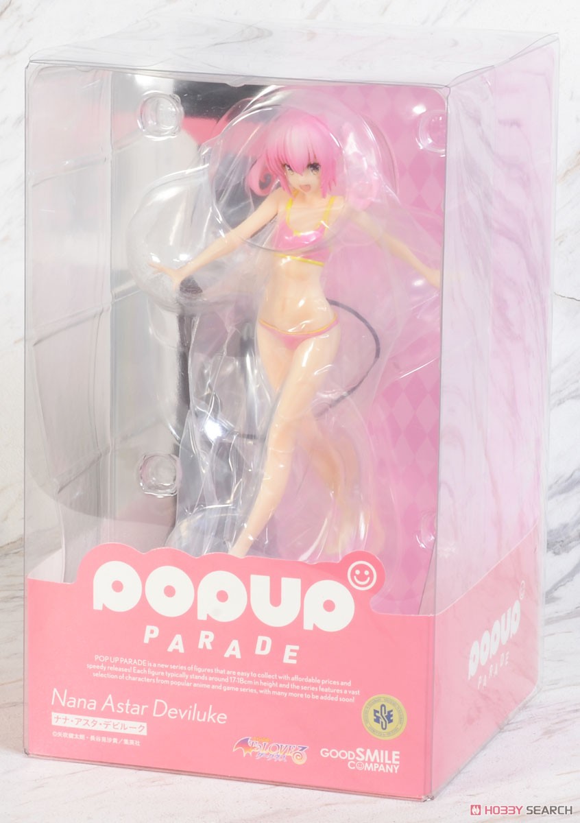 Pop Up Parade Nana Astar Deviluke (PVC Figure) Package1
