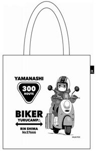 Yurucamp Rootote Collabo Biker Tote Bag Rin (Anime Toy)