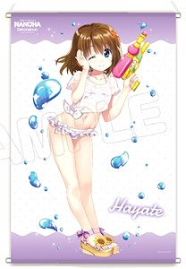 魔法少女リリカルなのは Detonation ほぼ等身大タペストリー はやて 水鉄砲 (キャラクターグッズ)