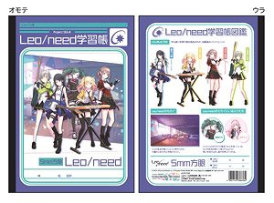 Project Sekai B5 Study Notebook (A Leo/need) (Anime Toy)