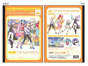 Project Sekai B5 Study Notebook (D Wonderland x Showtime) (Anime Toy)