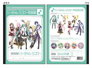 Project Sekai B5 Study Notebook (F Virtual Singer) (Anime Toy)