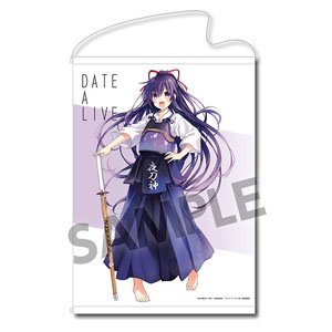 Date A Live Original Ver. B2 Tapestry Tohka Yatogami Kendo Club Ver. (Anime Toy)