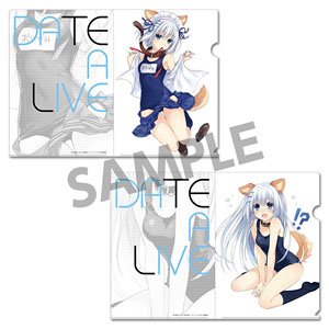 Date A Live Original Ver. Clear File Set Vol.2 C (Anime Toy)