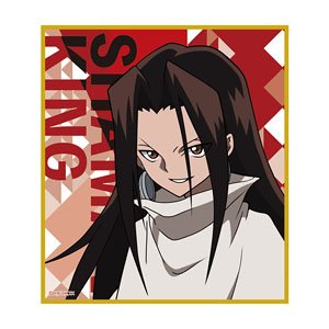 SHAMAN KING ミニ色紙 ハオ (キャラクターグッズ)