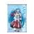[Vivy -Fluorite Eye`s Song-] Tapestry Vivy (Anime Toy) Item picture1
