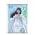 [Vivy -Fluorite Eye`s Song-] Tapestry Grace (Anime Toy) Item picture1