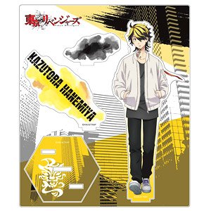 Tokyo Revengers Big Acrylic Stand Kazutora (Anime Toy)