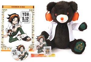 Shaman King Birthday Set Yoh Asakura (Anime Toy)