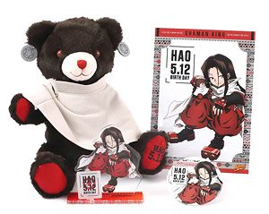 Shaman King Birthday Set Hao (Anime Toy)
