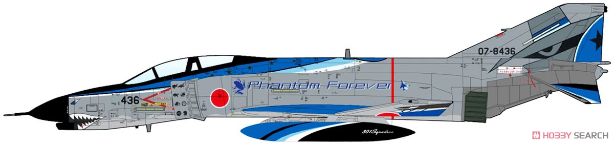 航空自衛隊 F-4EJ改 ファントム II 301飛行隊 2020年記念塗装 `ファントム・フォーエバー` (完成品飛行機) その他の画像1
