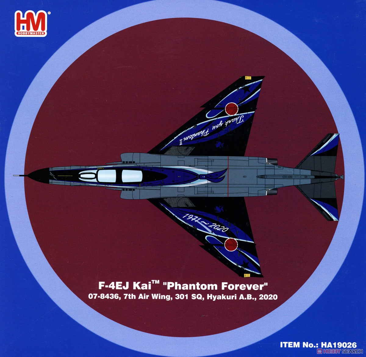 航空自衛隊 F-4EJ改 ファントム II 301飛行隊 2020年記念塗装 `ファントム・フォーエバー` (完成品飛行機) パッケージ2